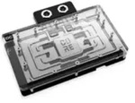Alphacool WAK Core Geforce RTX 5090 Reference - 5 V - AluminiumKupfer