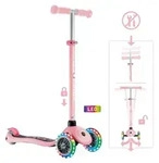 GLOBBER PRIMO LIGHTS pastellrosa, mit Leuchtrollen