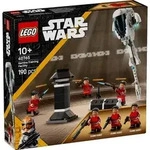 LEGO&reg; Star WarsTM 40765 Ausbildungszentrum auf Kamino