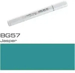 Pinselmarker Sketch BG57