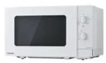 Panasonic ws Mikrowelle 20l Grill Drehteller