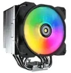 Cougar CPU-K&uuml;hler FORZA 85 ARGB