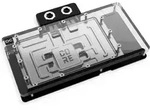 Alphacool Core Geforce RTX 5080 Solid+ AMP mit Backplate (14733)