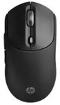 HP 700 Rechargeable Mouse - Maus - kabellos