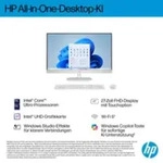 "HP All-in-One PC 27-cr2170ng [68,5cm (27") FHD-Display, Intel Core Ultra 7 255U,"