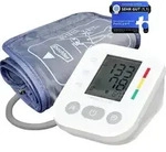 Profi-Care PC-BMG 3121 Oberarm Blutdruckmessger&auml;t 331210