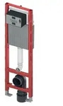TECE TECEprofil WC-Modul mit Compact 320-Sp&uuml;lkasten, Bauh&ouml;he 1120 mm