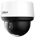 Video&uuml;berwachungskamera Dahua SD4A425DB-HNY