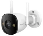 Dahua Technology Imou bullet 3 3MP IP camera IPC-S3EP-3M0WE-0360B