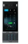 FANVIL - i67 Face Recognition Video Door Phone