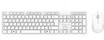 MediaRange kabelgeb. Tastatur/Maus Set, QWERTZ, Sym,1.5m,sw Eingabe / Ausgabe M&auml;use