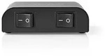 Nedis Lautsprecher Control Box | ASWI2612BK | Schwarz