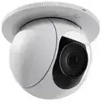 UACC-G5-PTZ-ICM -