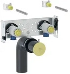 Geberit GIS Set Waschtisch f&uuml;r Standarmatur