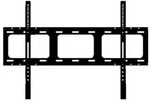 YEALINK MB-Wandhalterung 650 Konferenzsysteme Videokonferenzen