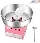 VEVOR elektrische Zuckerwattemaschine kommerzielle Zuckerwatteger&auml;te (1000 W) mit 52