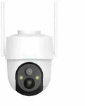 360&deg; WiFi-Kamera f&uuml;r den Au&szlig;enbereich - PT W313 3MP mit Solarpanel in Wei&szlig; +