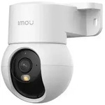 IMOU &Uuml;berwachungskamera Ranger Mini 3K, innen, wei&szlig;