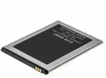 Akku kompatibel mit Gigaset V30145-K1310-X469