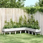vidaXL Pflanzk&uuml;bel mit Rankgitter Wei&szlig; 200x160x142 cm PP