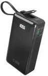 Powerbank SBS 10000 mAh 20W integriertem USB-C-Kabel Digitalanzeige - schwarz