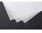 Clairefontaine Transparentpapier, Ries, 100 Blatt A4, 70/75g 975083C