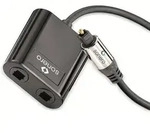 SONERO Lichtleiter-Verteiler 1x2, 0,15 m