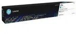 HP 225A - Cyan - original - LaserJet - Tonerpatrone (W2251A)