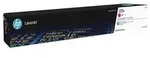 HP 225A - Magenta - original - LaserJet - Tonerpatrone (W2253A)