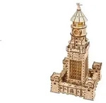 Ugears Leuchtturm Von Alexandria