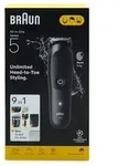 Braun AIO5540 Series 5 Multifunktions K&ouml;rperpflege Set