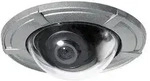 Legrand Mini-Dome-Farbkamera TC77