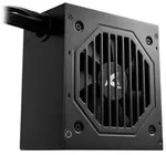 Sharkoon Rebel P15 650 1x 12-Pin High Power GPU 2x PCIe Kabelmanagement PC-/Server