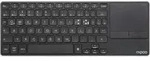 Rapoo E2810M Wireless Multimedia Keyboard incl. Touchpad - TL: Deutsch, QWERTZ