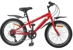 vidaXL Kinderfahrrad 20 Zoll 6-Speed f&uuml;r 6-11 Jahre alt Rot