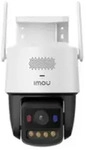 Imou Titan Pro Resolution Up to Frame Rate 340Pan & 0~90TiltSmart color -
