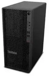 Lenovo ThinkStation P2 Tower 30JQ0083GE - Intel Core Ultra 7 265K, 64GB DDR5