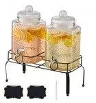VEVOR Getr&auml;nkespender (2 x 5,5 L) f&uuml;r Partys Saftspender (aus Glas) mit