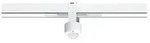 Zumtobel Group Bewegungssensor PST DIMLIT #22170572