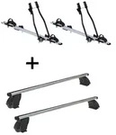 2x Fahrradtr&auml;ger SAGITTAR + Dachtr&auml;ger K1 PRO Aluminium kompatibel mit f&uuml;r VW
