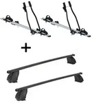 2x Fahrradtr&auml;ger SAGITTAR + Dachtr&auml;ger K1 MEDIUM kompatibel mit f&uuml;r Nissan