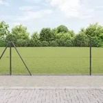 vidaXL Zaunpfosten-Set Set mit 2 Grau Metall, Beton 25 x 1 m Langlebig
