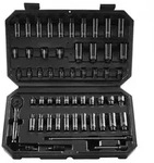 VEVOR Schlagsteckschl&uuml;sselsatz 6,35 mm, 55-teiliger tiefer und flacher