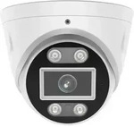 FOSCAM T5EP 5MP POE IP Kamera Wei&szlig; (T5EP 5MP POE BIALA)
