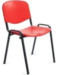 Stapelstuhl Sitzschale Kunststoff rot
