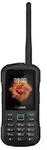 Gigaset GLX 8 ACTIVE Black Petrol