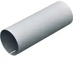 Helios Ventilatoren KWL 45-160 WH Wandh&uuml;lse