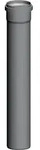 Wolf Abgasrohr aus Polypropylen DN80 L:2000mm