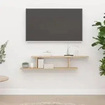 vidaXL TV-Wandregal Sonoma-Eiche 125x18x23 cm Holzwerkstoff