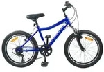 vidaXL Kinderfahrrad 20 Zoll 6-Speed f&uuml;r 6-11 Jahre alt Dunkelblau